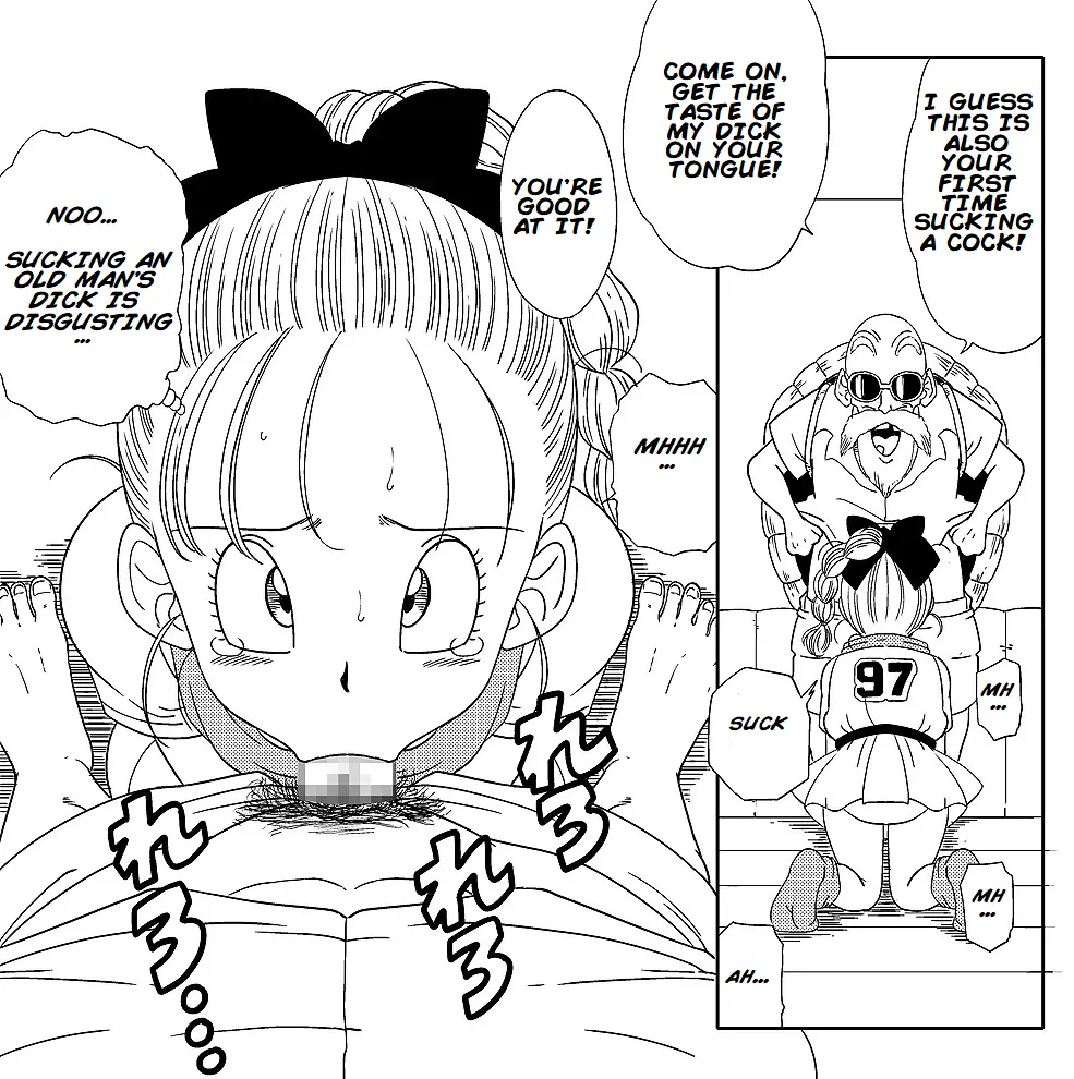 Grandpa Kame's Mysterious Hypnosis Adventure - Volume 1 page 9 full