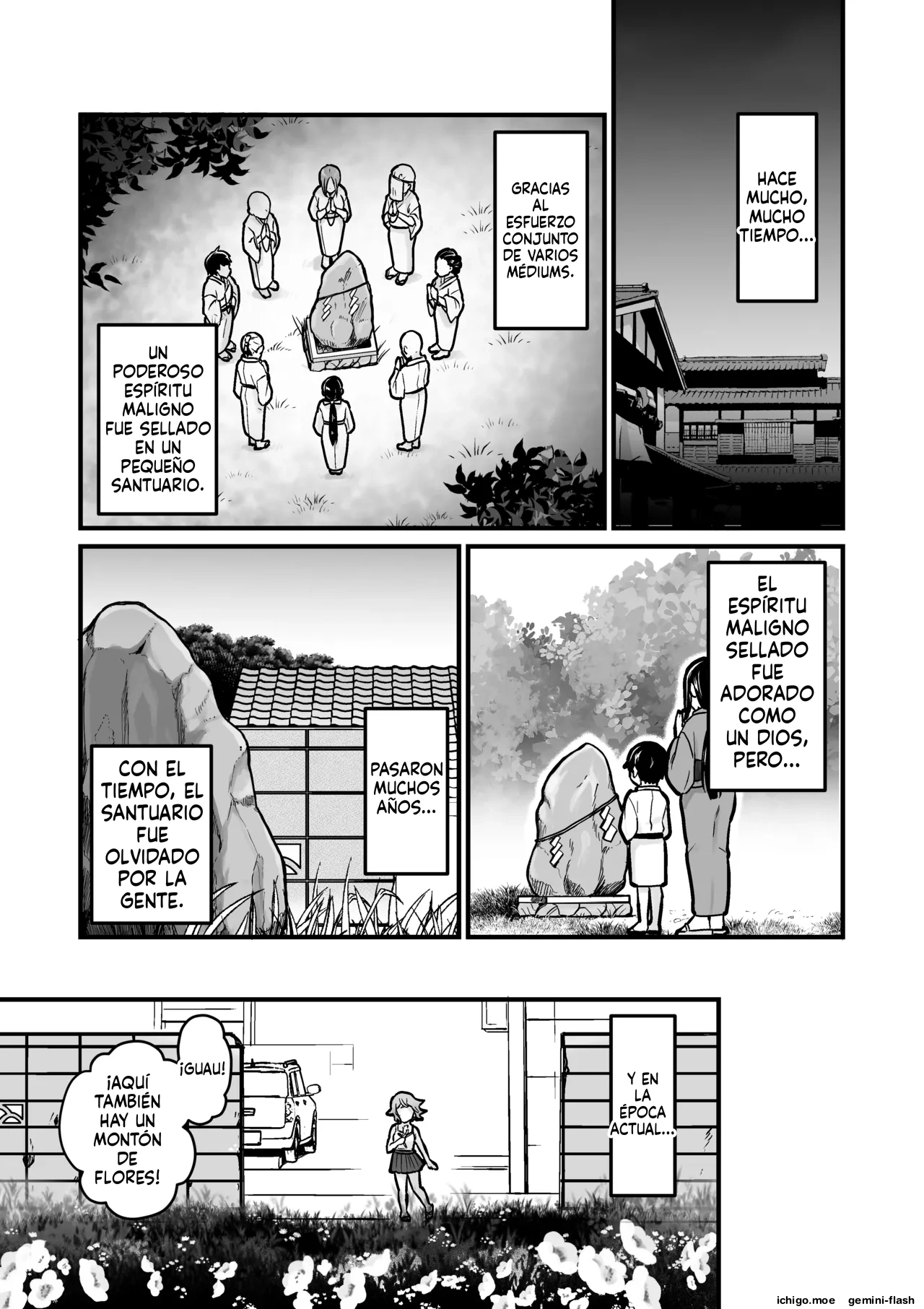 Akuryo no jutai  MTL page 2 full