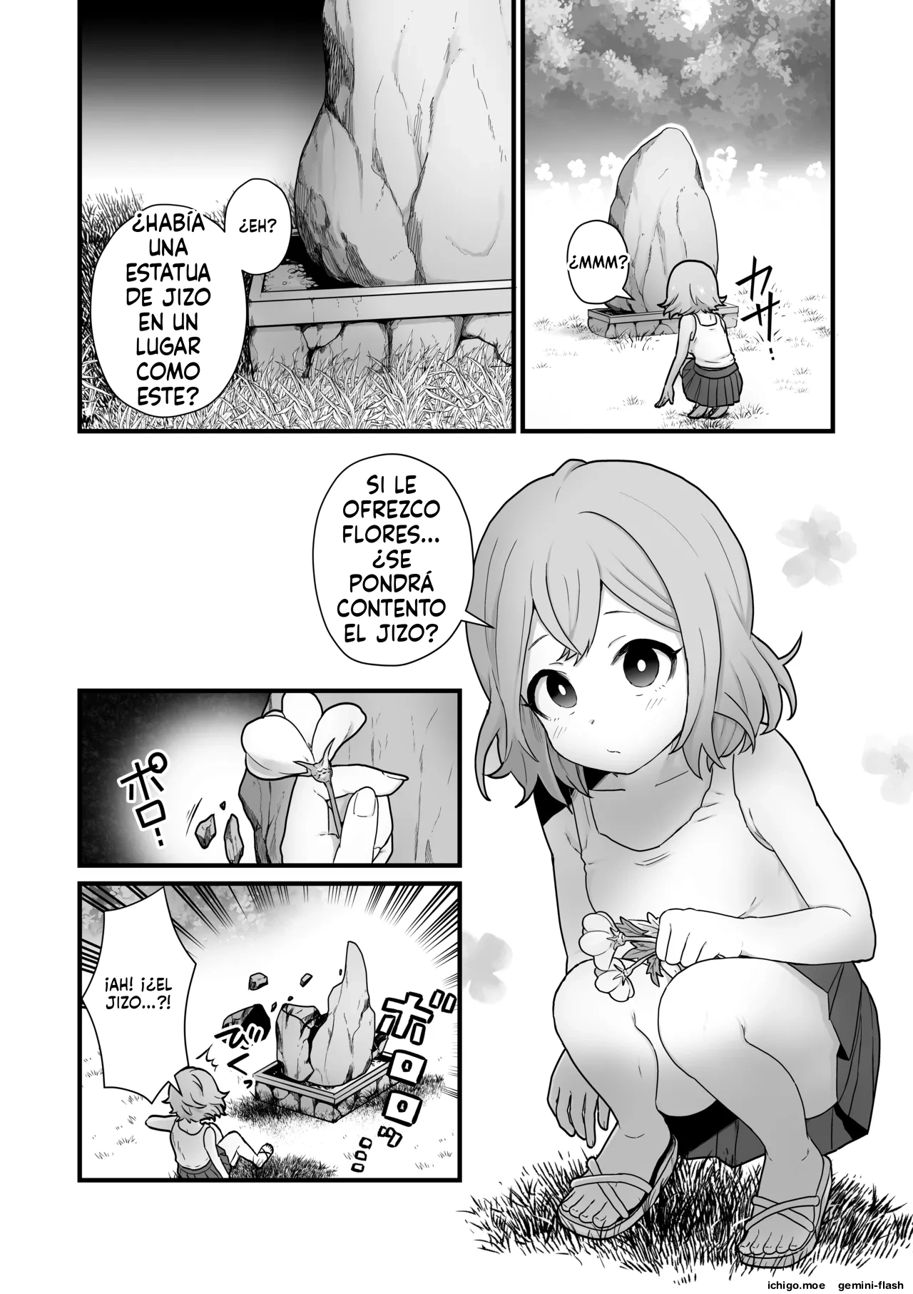 Akuryo no jutai  MTL page 3 full