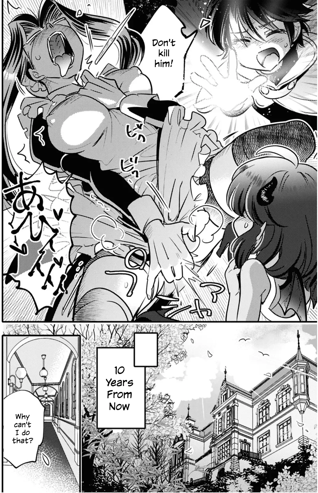 I’m a Succubus Who Became the Hero’s Sex Slave page 6 full
