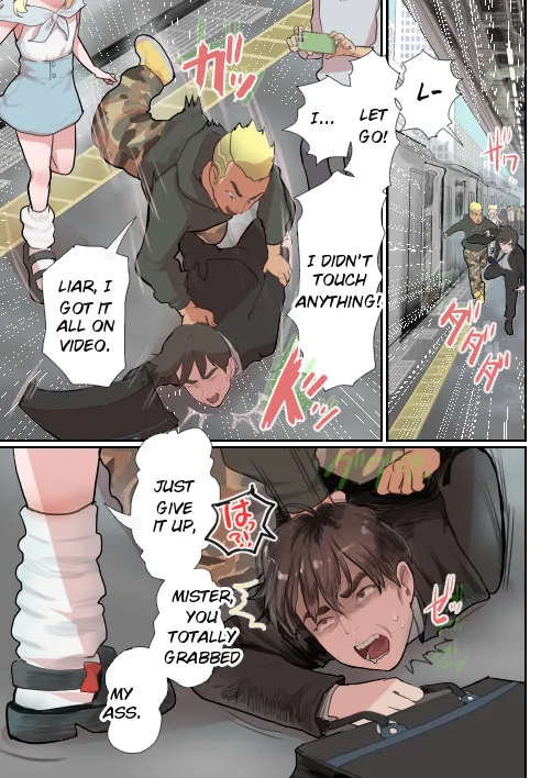 Fukushuu Ressha page 2 full