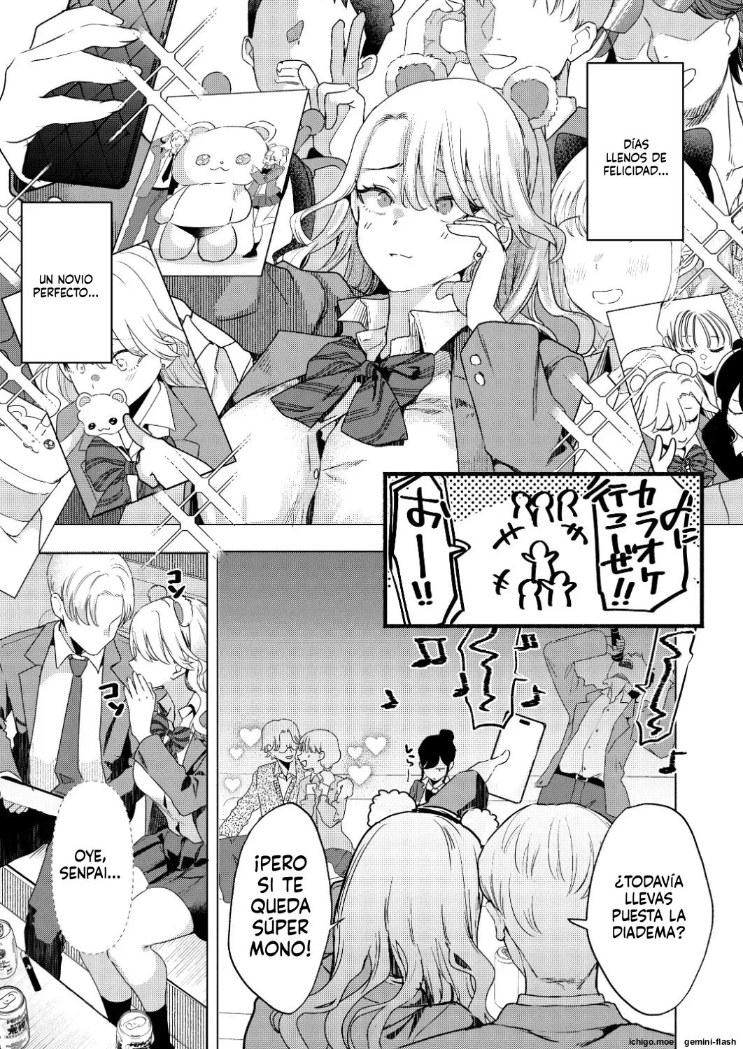 Ichigun Joshi no Otoshikata "Zenpen" page 10 full