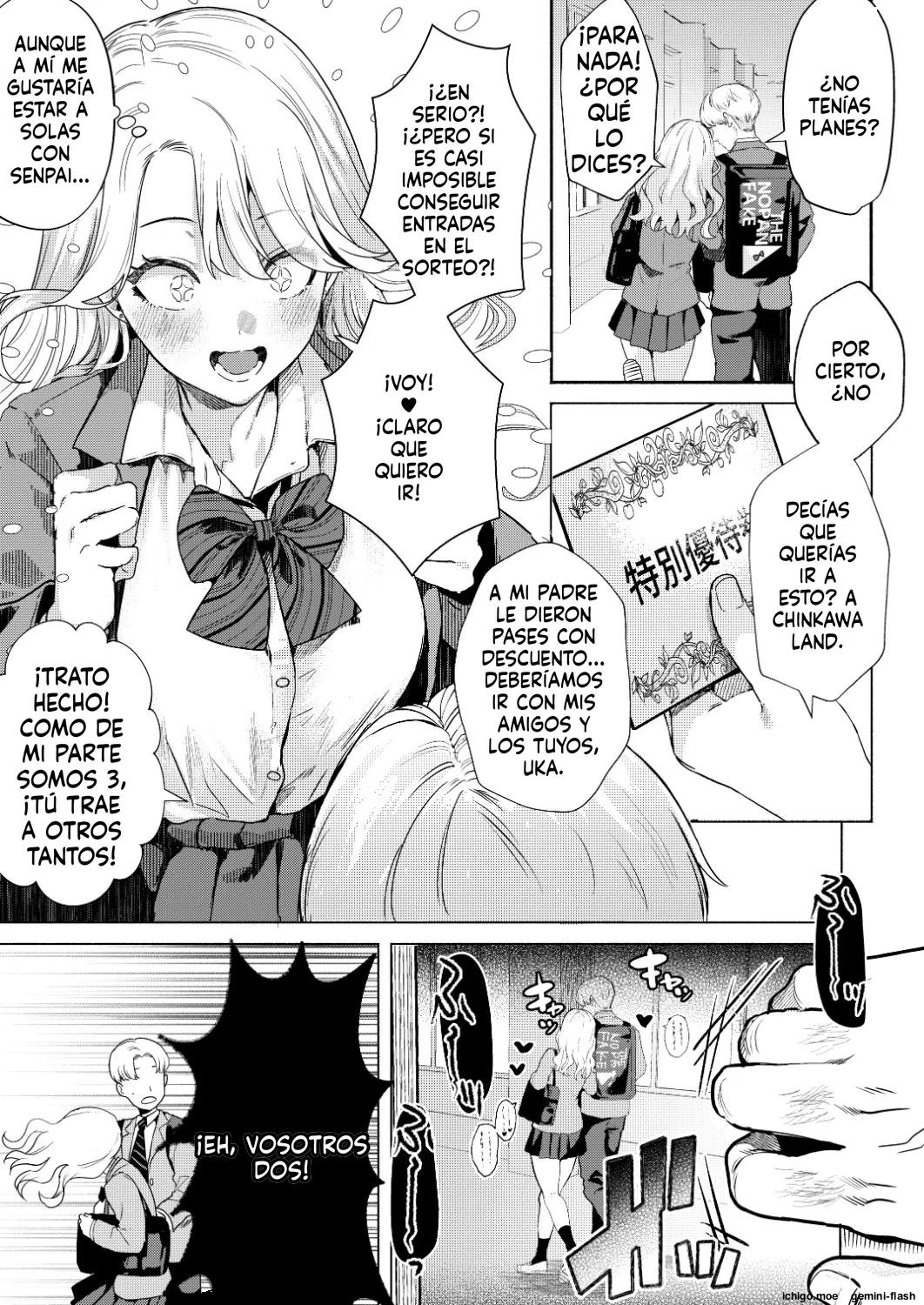 Ichigun Joshi no Otoshikata "Zenpen" page 6 full