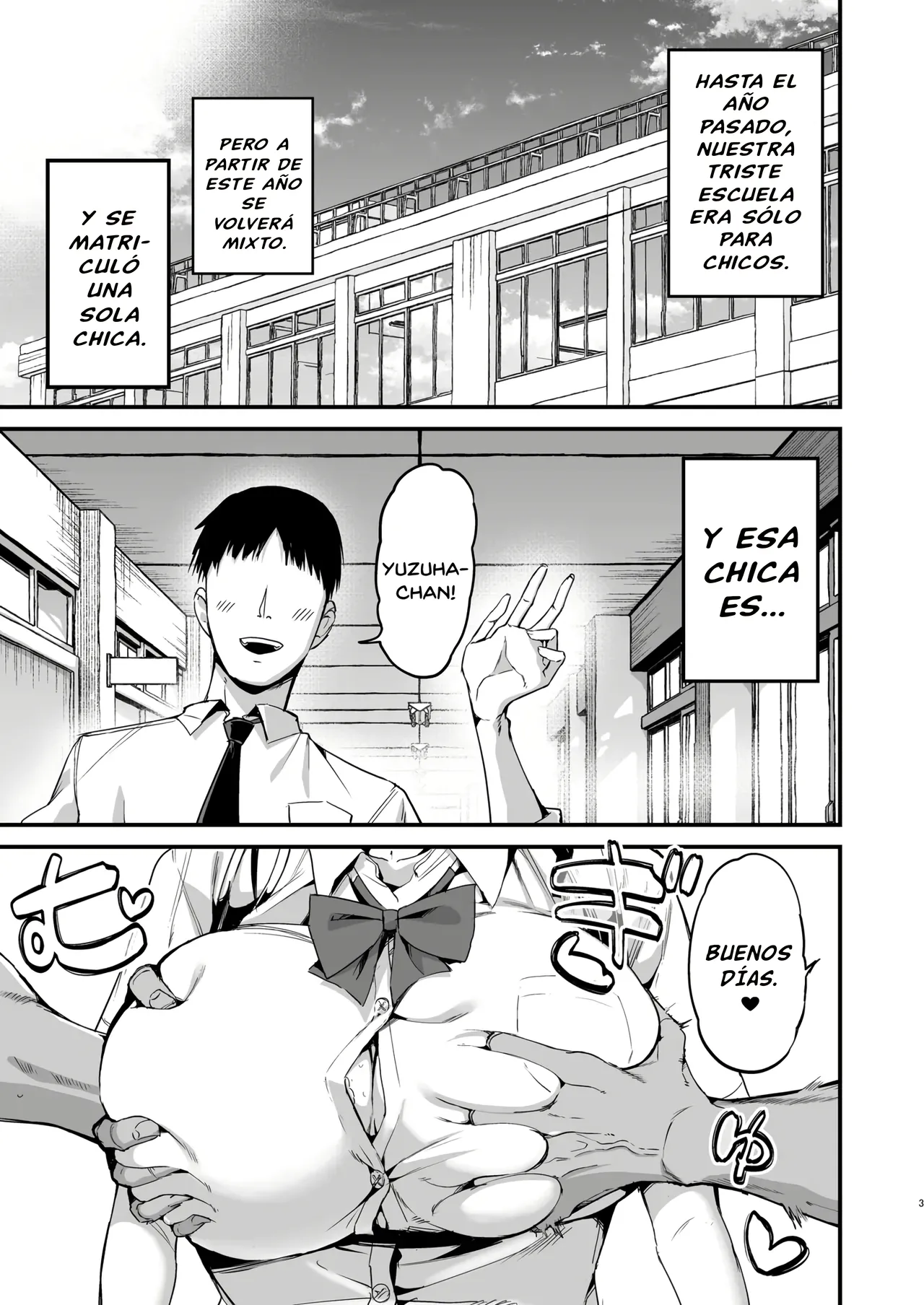 Classmate ni Nori de Nakadashi sunaa!｜¡No se Vengan Dentro de su Compañera Sólo porque Quieren! page 2 full