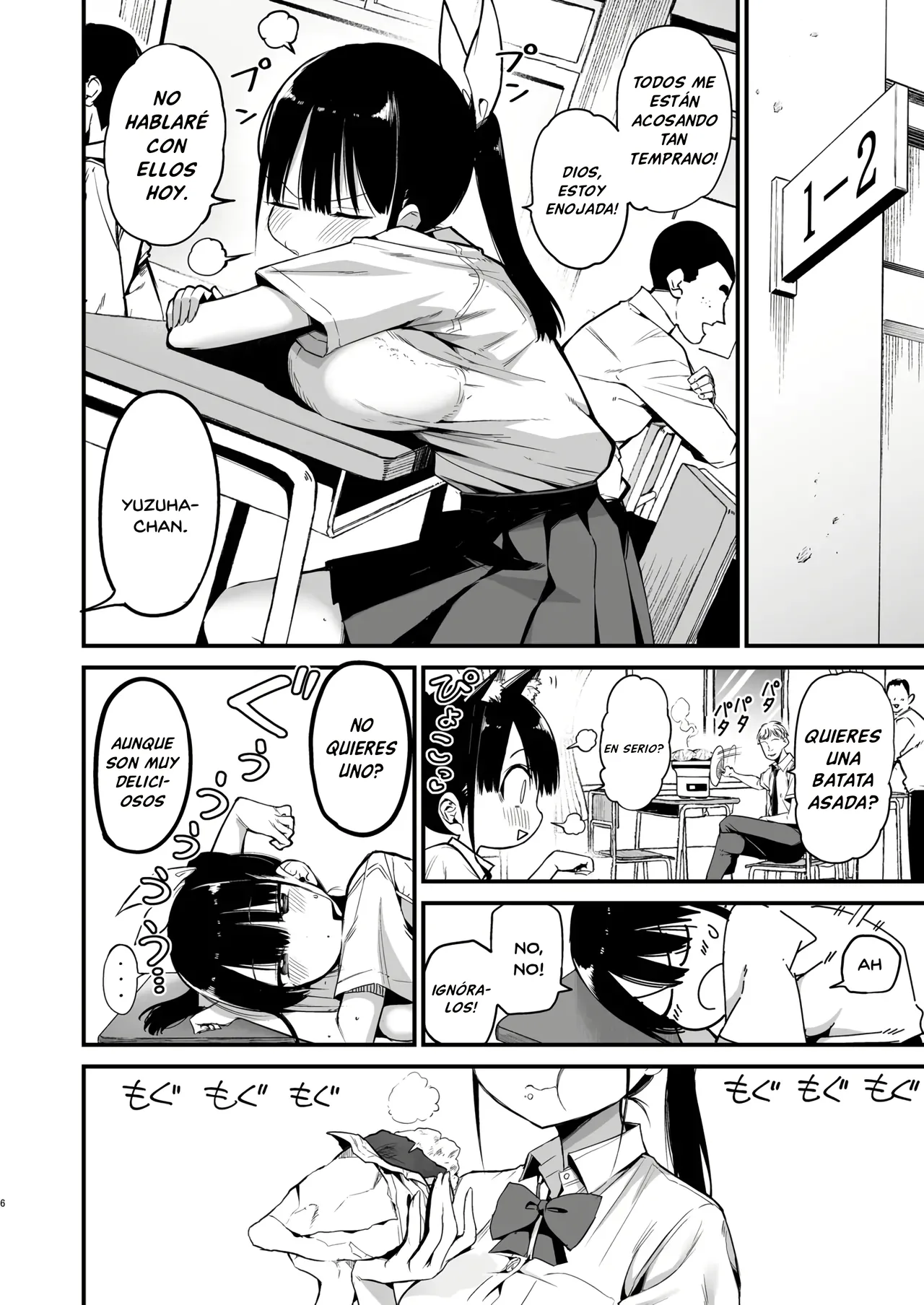 Classmate ni Nori de Nakadashi sunaa!｜¡No se Vengan Dentro de su Compañera Sólo porque Quieren! page 5 full
