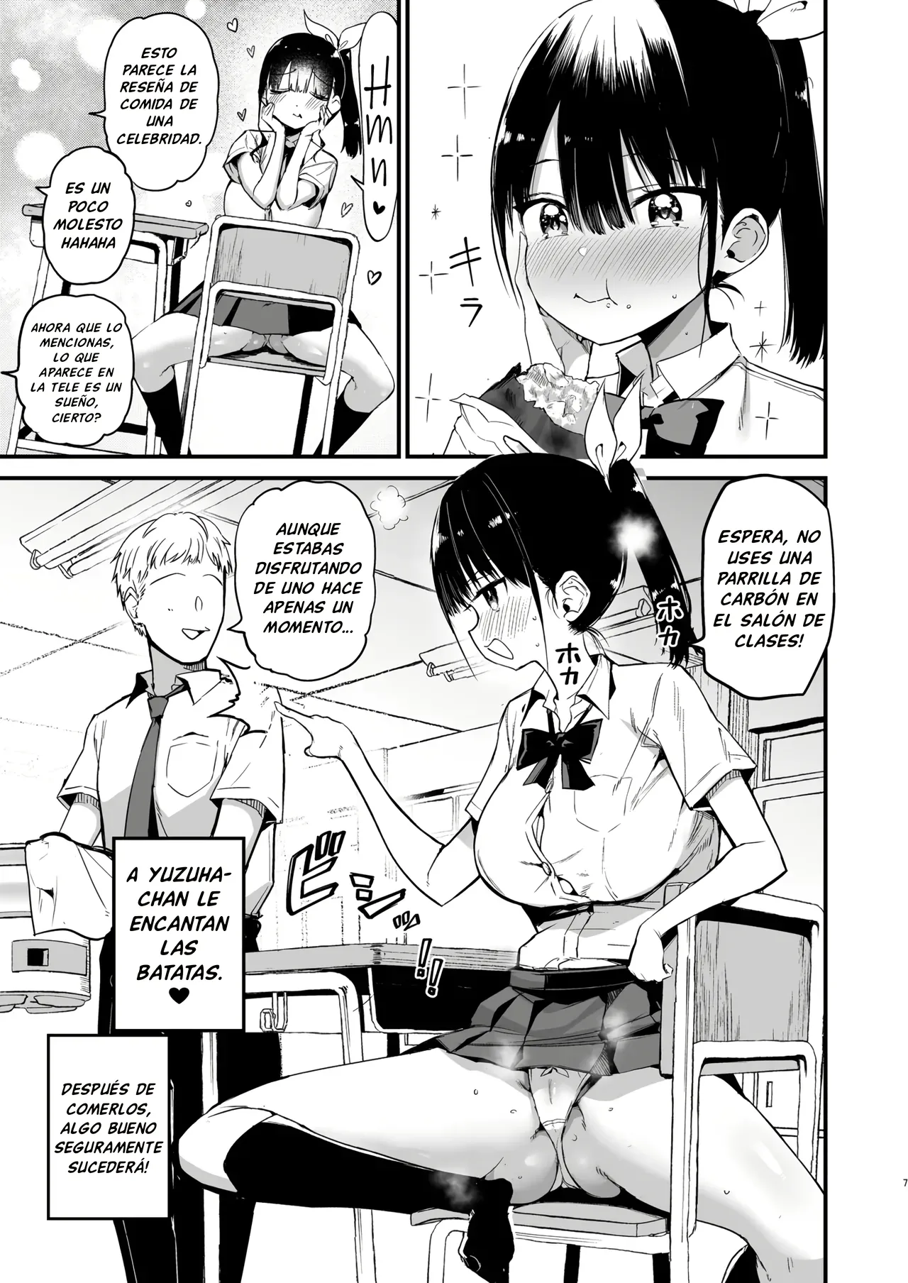Classmate ni Nori de Nakadashi sunaa!｜¡No se Vengan Dentro de su Compañera Sólo porque Quieren! page 6 full
