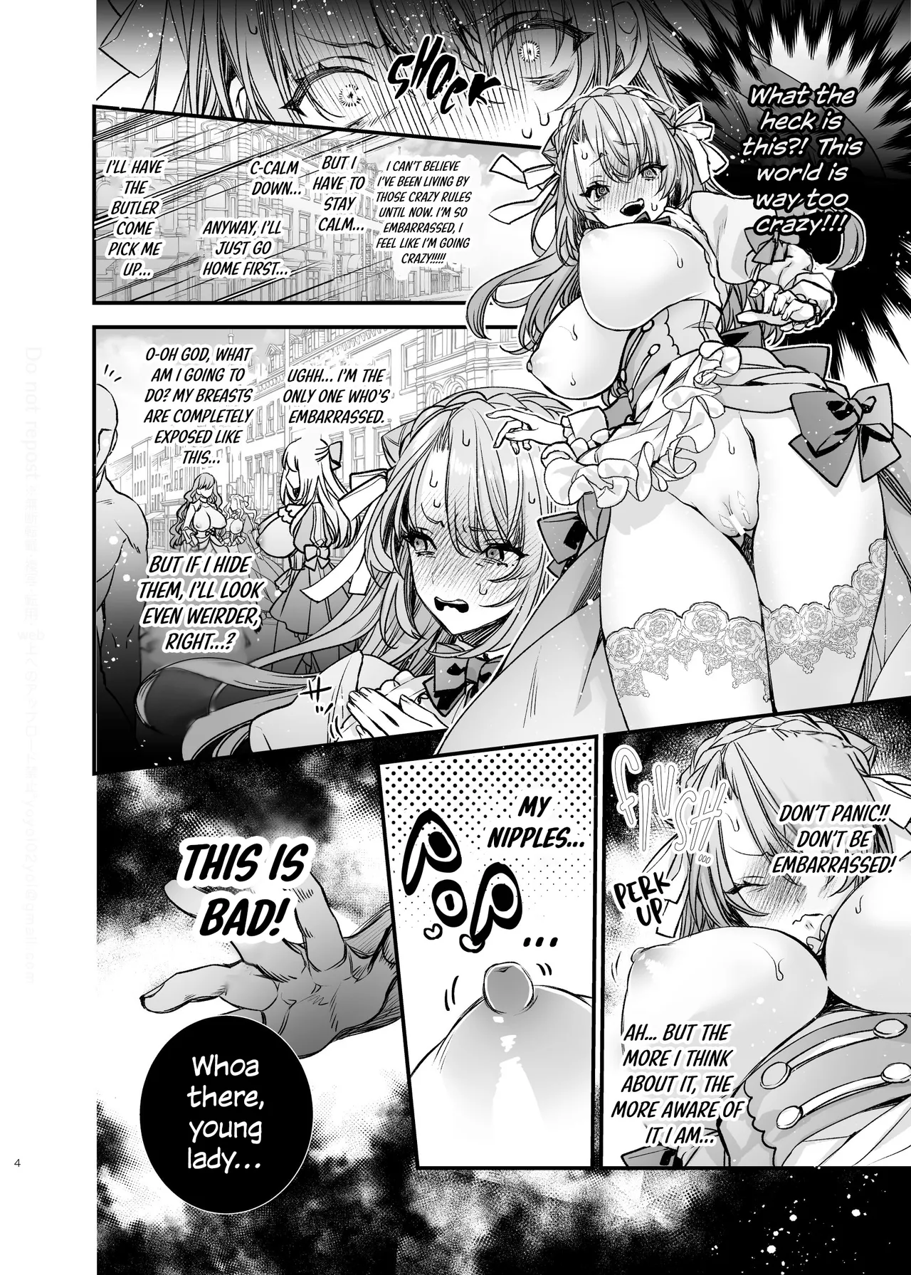 Decaying Morality ~In Love with my Butler in an Exhibitionist Other World~ page 4 full