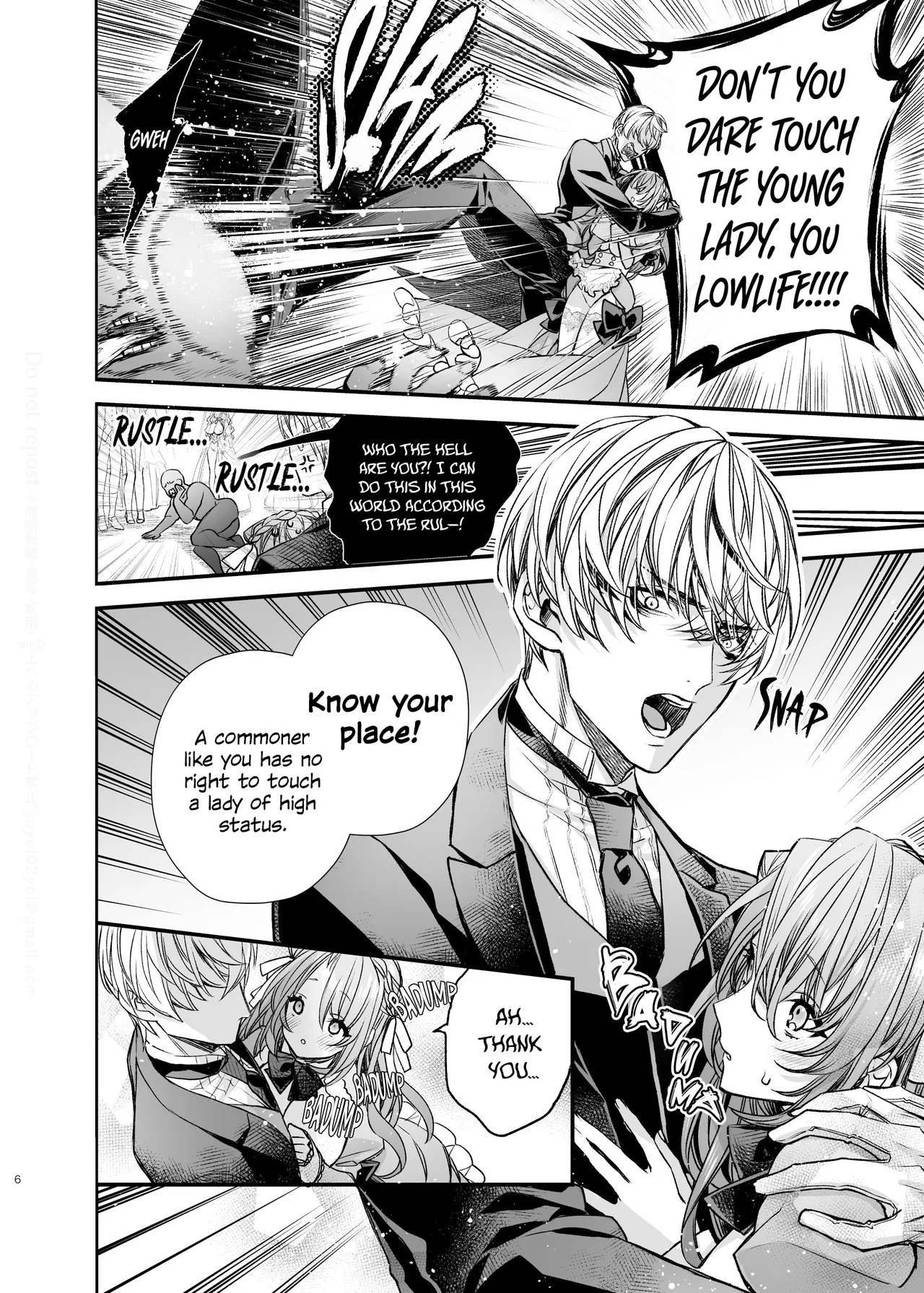 Decaying Morality ~In Love with my Butler in an Exhibitionist Other World~ page 6 full