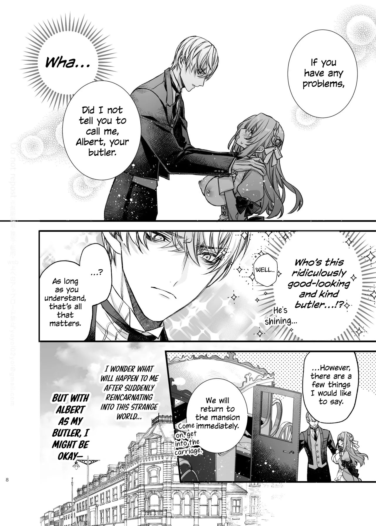 Decaying Morality ~In Love with my Butler in an Exhibitionist Other World~ page 8 full