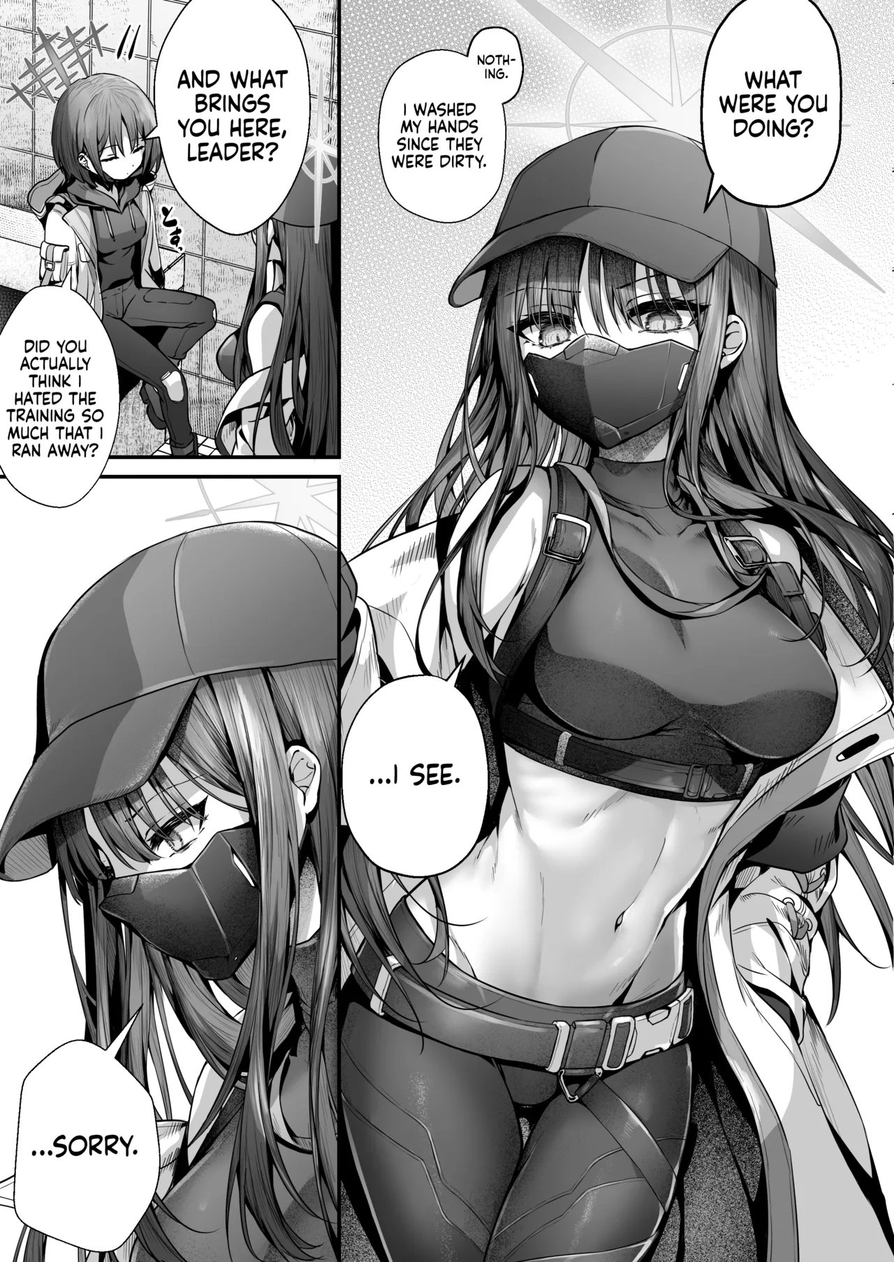 Dreaming At The Bottom of The Mire + Omake page 4 full