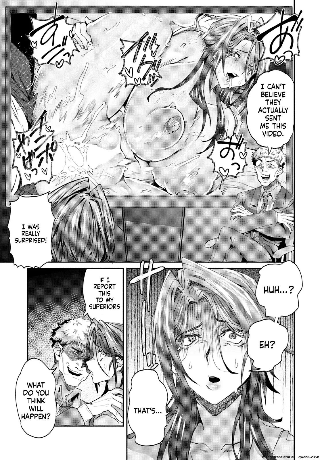 Gosoushin ~Mukatsuku Buka no Ikenai Himitsu page 5 full