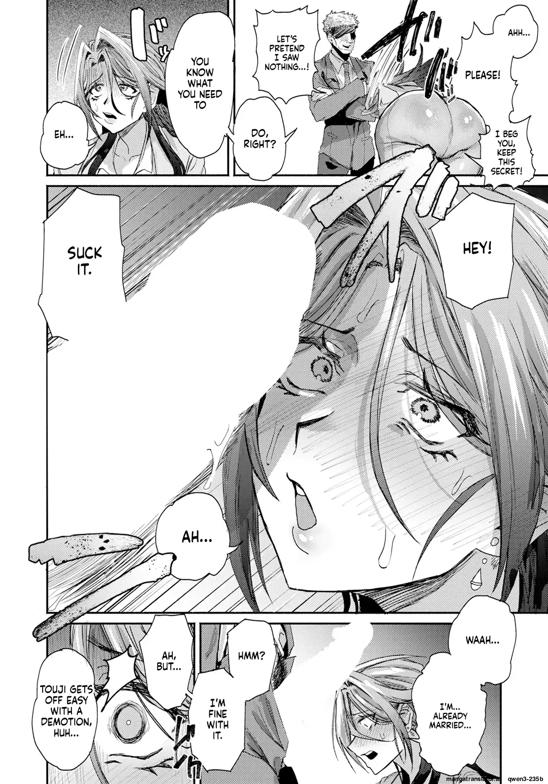 Gosoushin ~Mukatsuku Buka no Ikenai Himitsu page 6 full