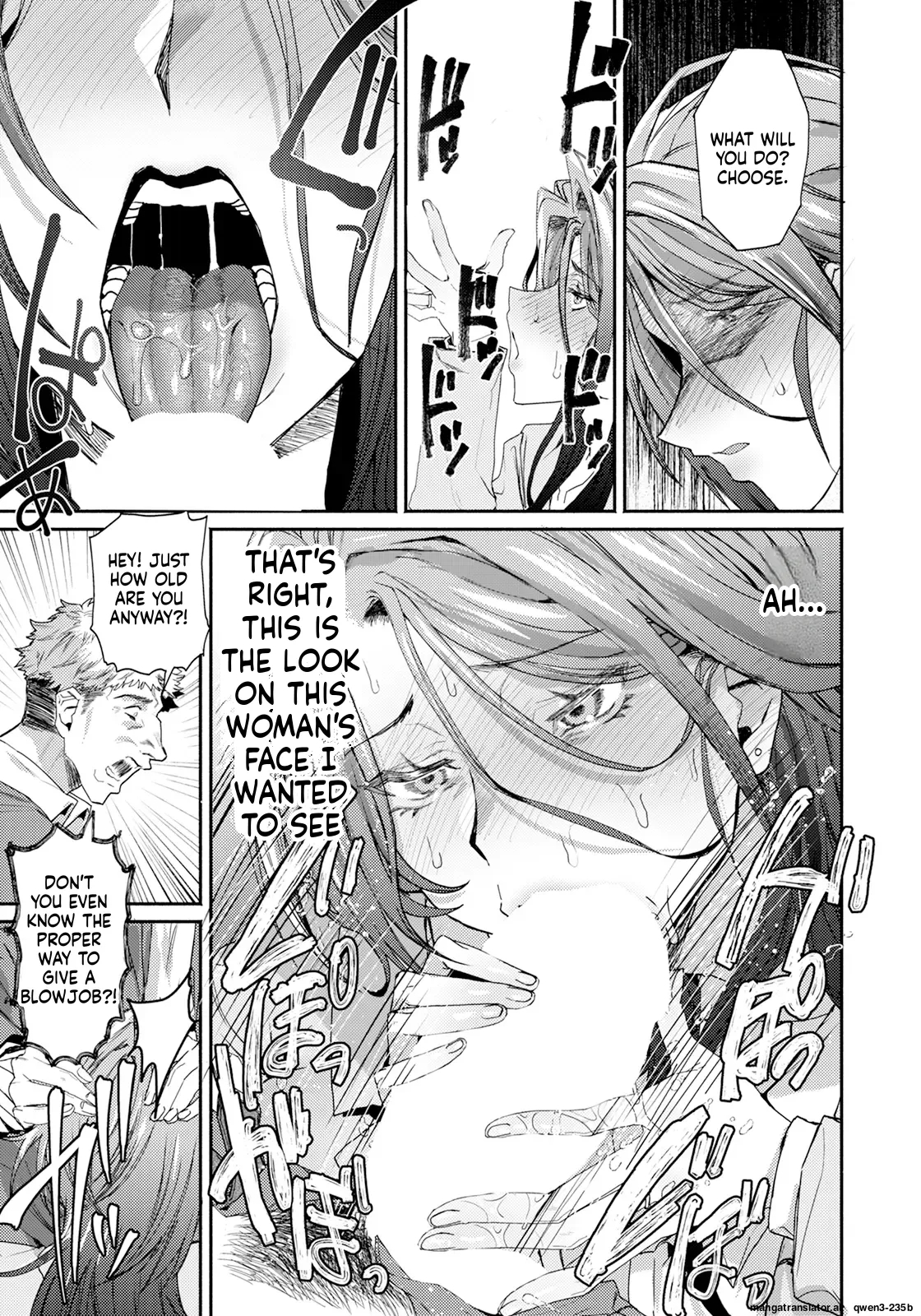 Gosoushin ~Mukatsuku Buka no Ikenai Himitsu page 7 full