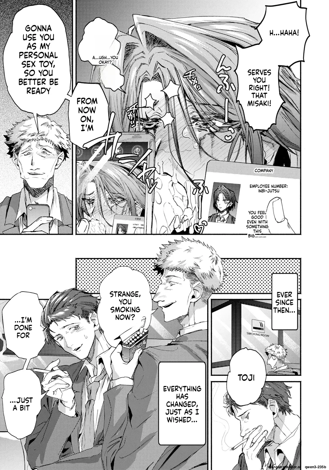 Gosoushin ~Mukatsuku Buka no Ikenai Himitsu page 9 full
