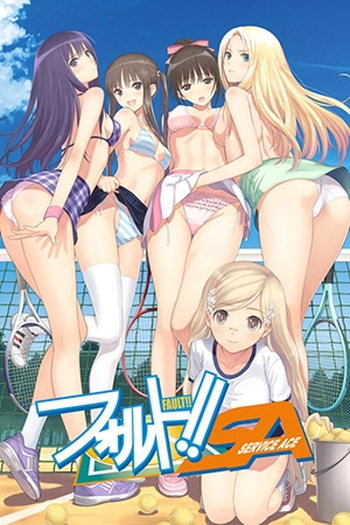 Fault!! SA cover