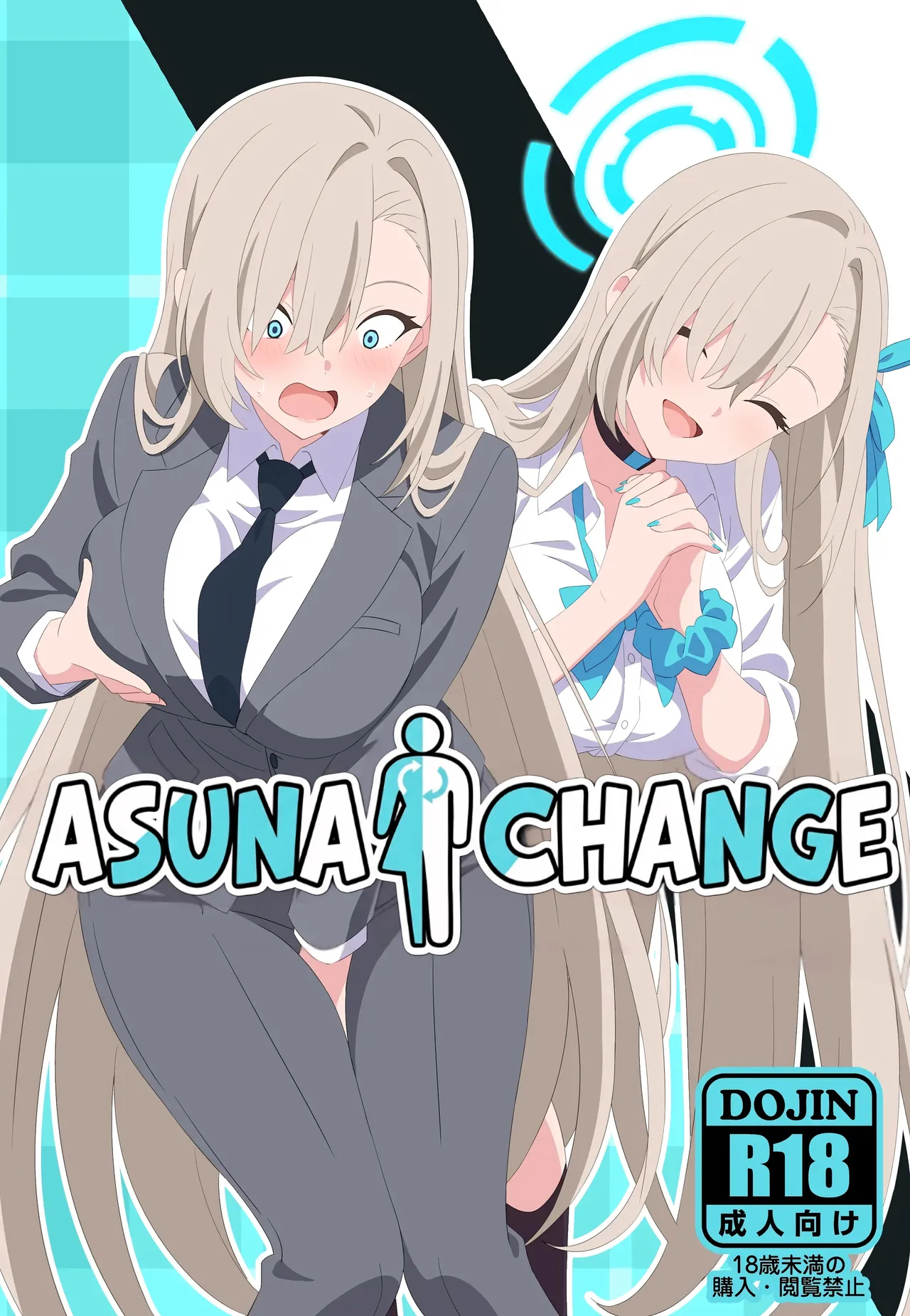 Asuna Change page 1 full