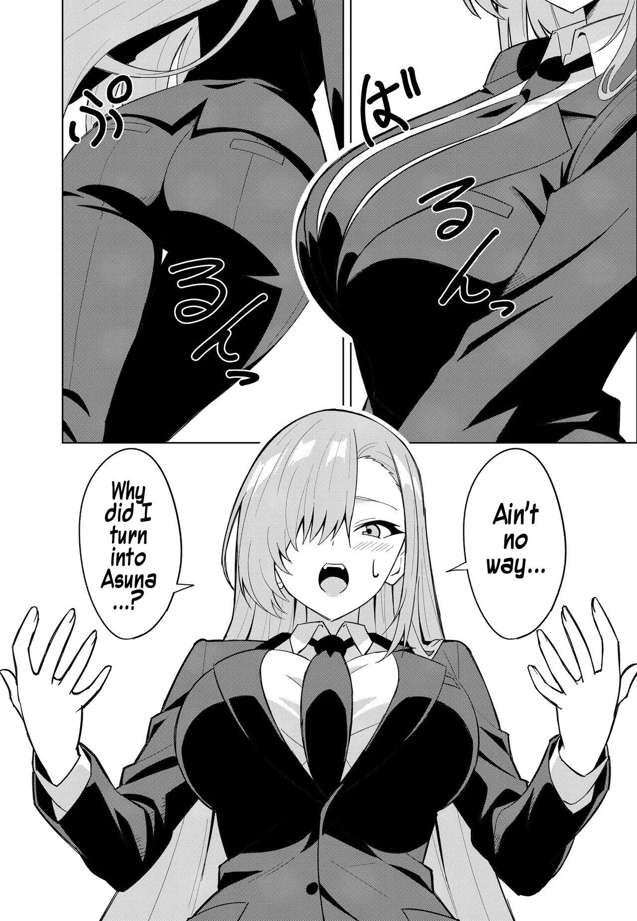 Asuna Change page 10 full