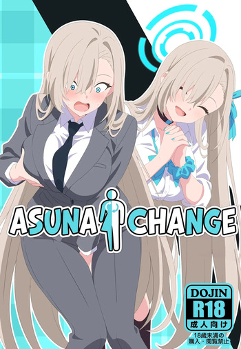 Asuna Change cover