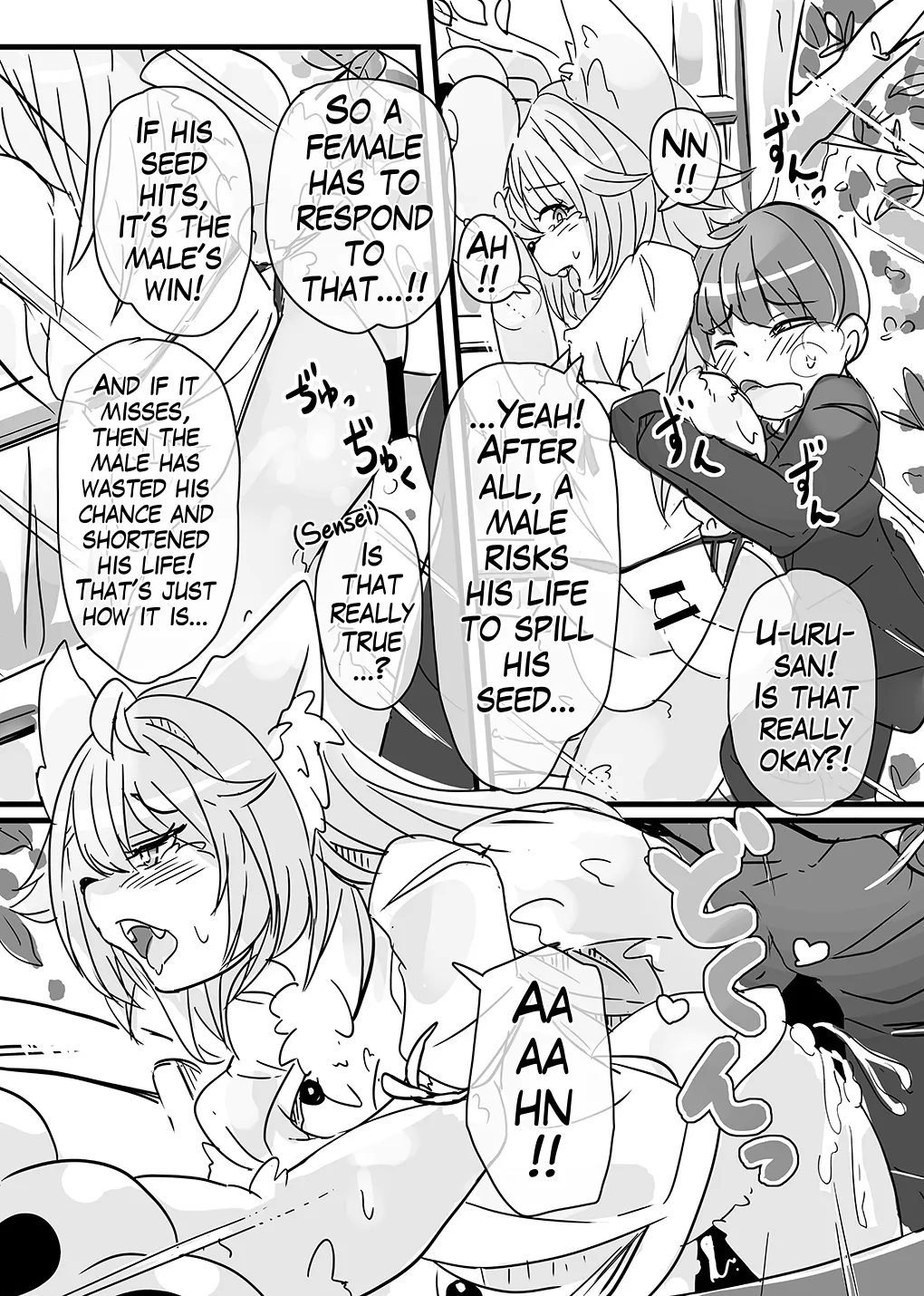 Kemonohito Seikatsu no Shakai Kengaku | A Social Studies Trip About the Lives of the Beastmen page 6 full