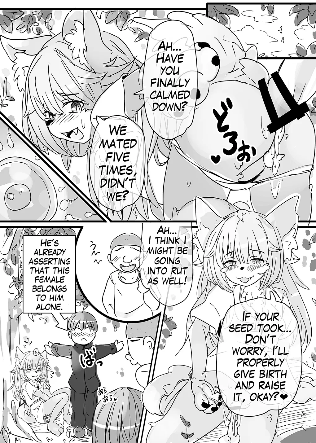 Kemonohito Seikatsu no Shakai Kengaku | A Social Studies Trip About the Lives of the Beastmen page 7 full