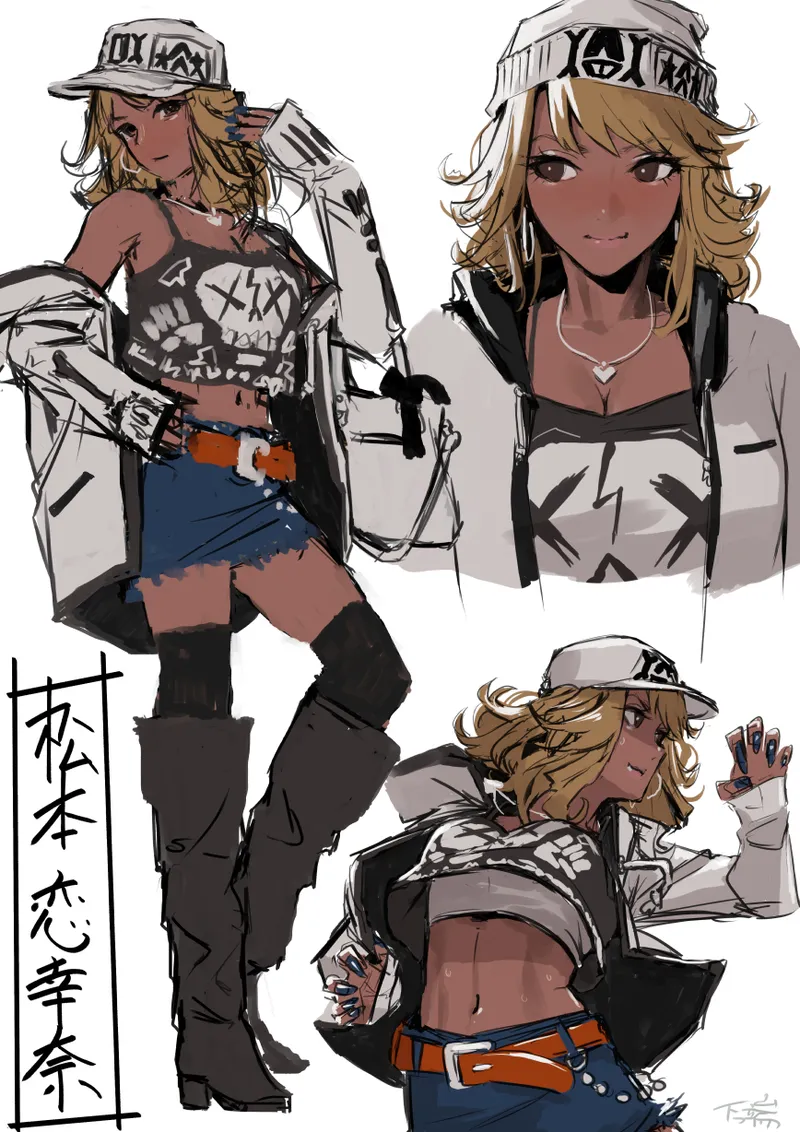 Kuro Gyaru page 2 full