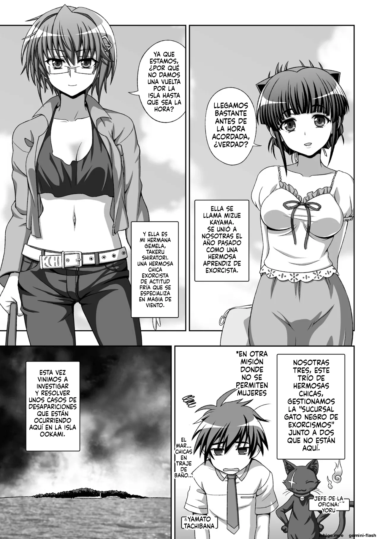 Inyouchuu Shoku Ryoushokutou Taimaroku Harami Ochiru Shoujo-tachi  MTL page 9 full
