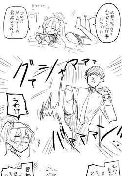 コユキ公開分＋差分＋おまけ