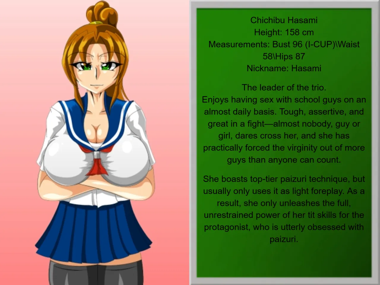 Paizuri High Vol.1 page 2 full