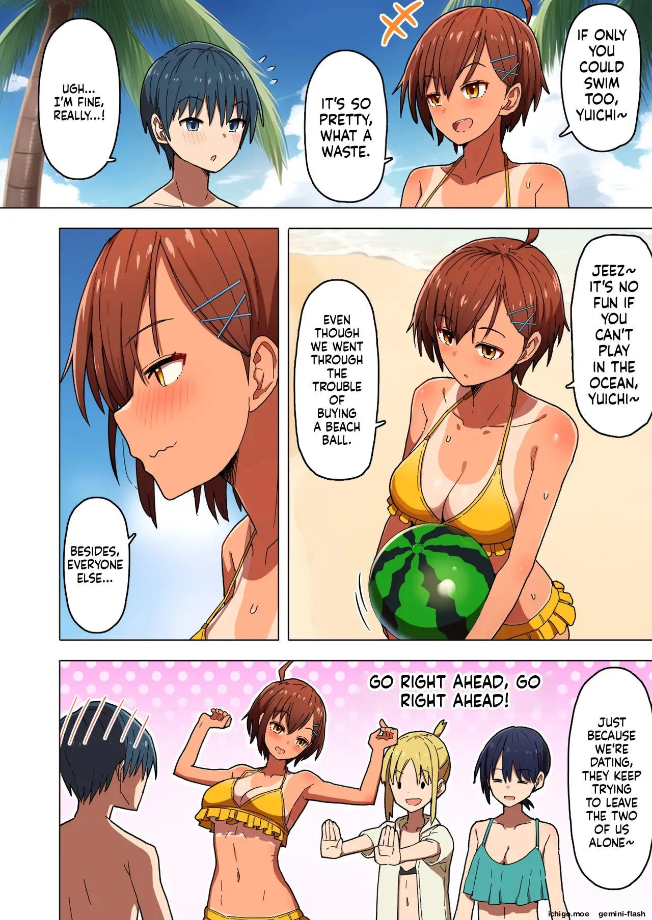 Shuugaku Ryokou, Kanojo Ubarareru Nettaiya Soushuuhen page 7 full