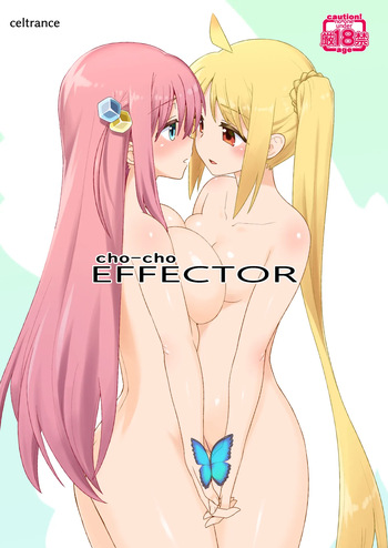 cho-cho EFFECTOR cover