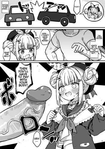 Amanogawa Shiina cover