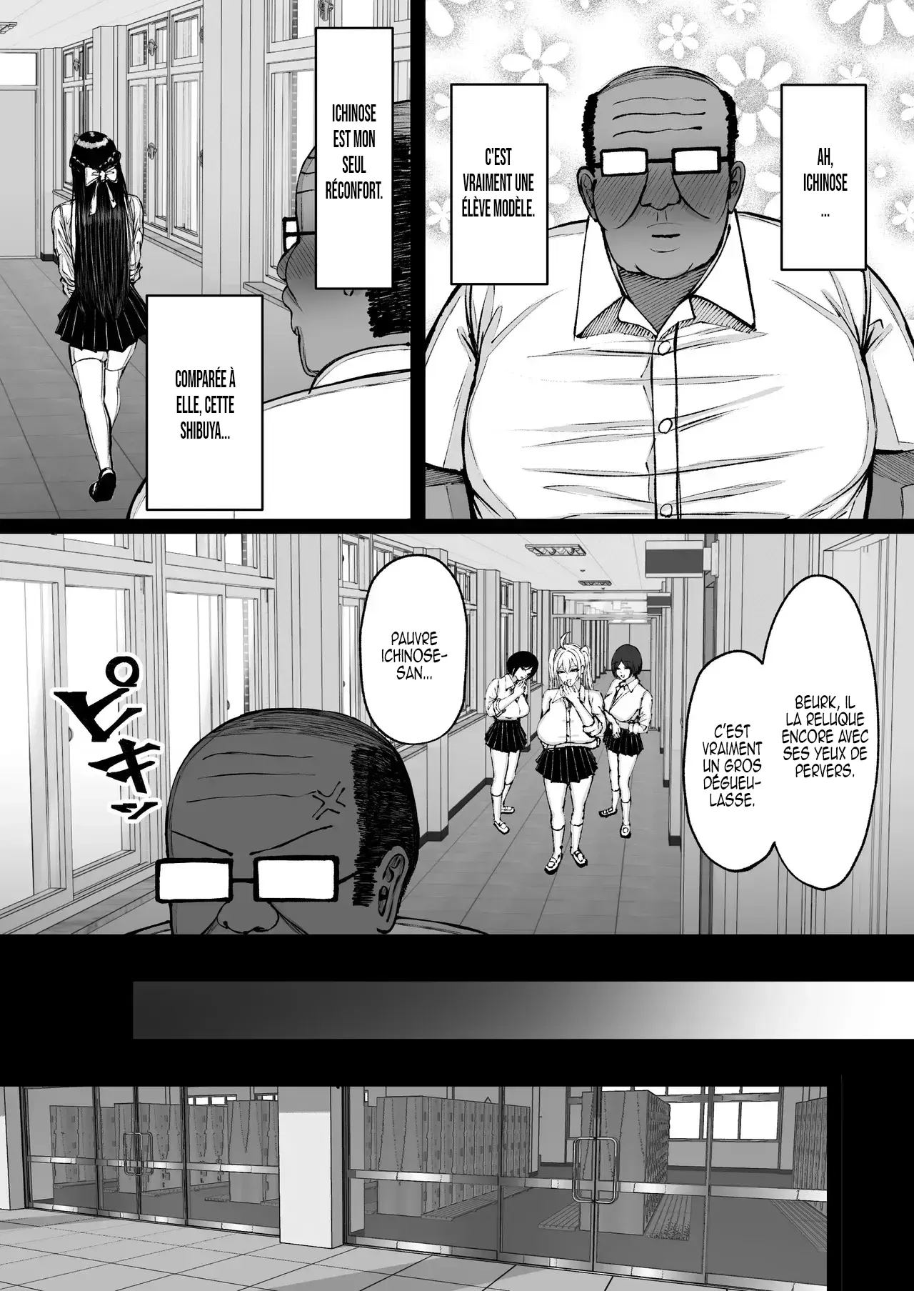 Gakuen Saimin ~Ore o Ijimeru Namaiki Bakunyuu Gal, Jitsu wa Ore no Seishori Pet na Ken w~ page 8 full