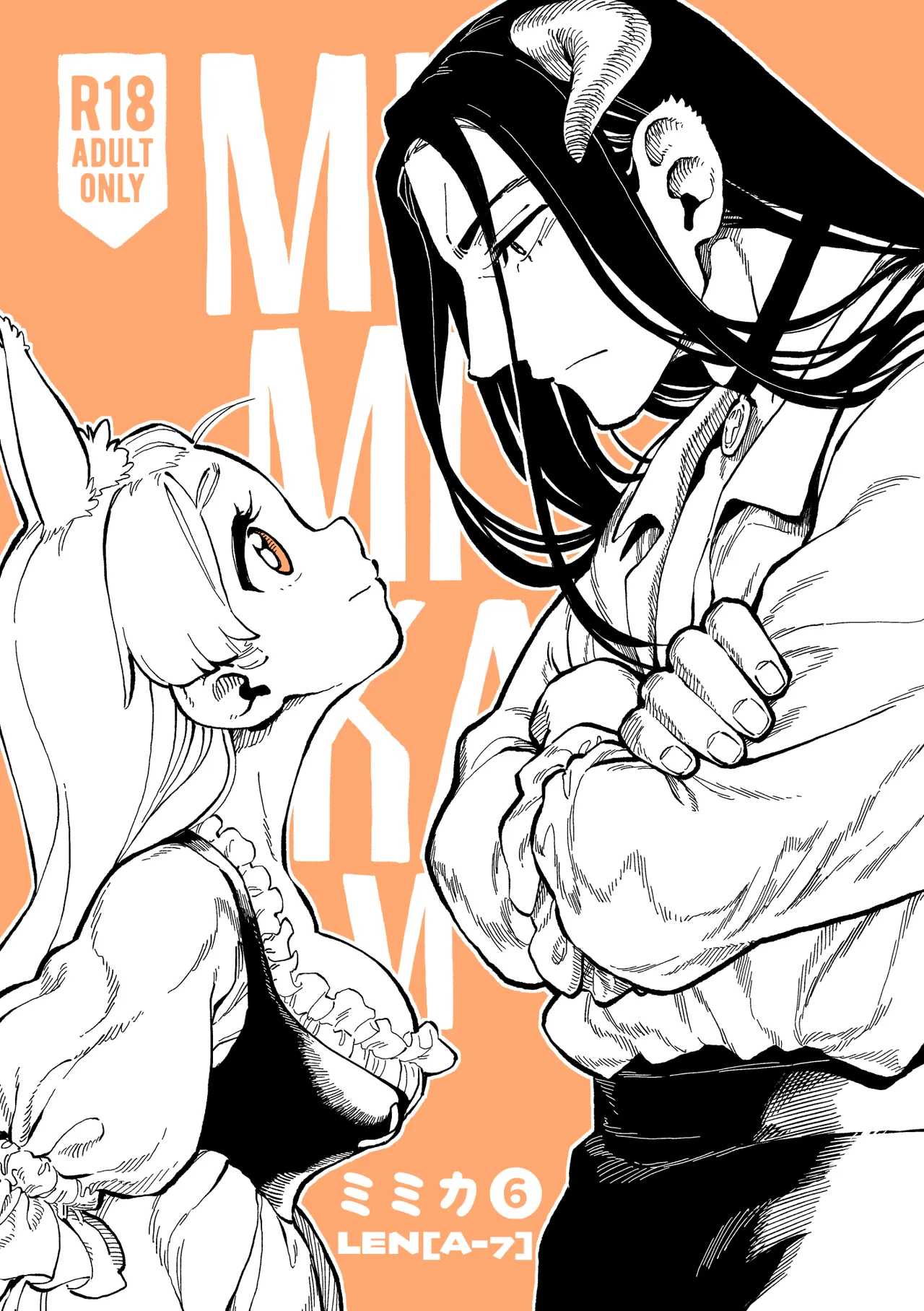 MIMIKA 6 page 1 full