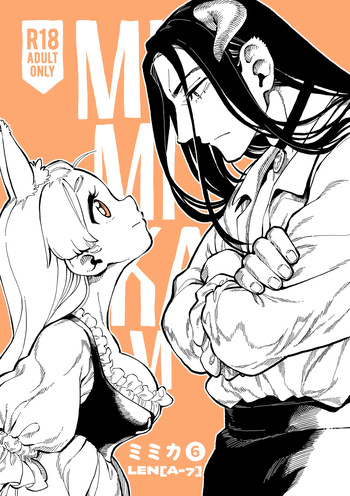 MIMIKA 6 cover