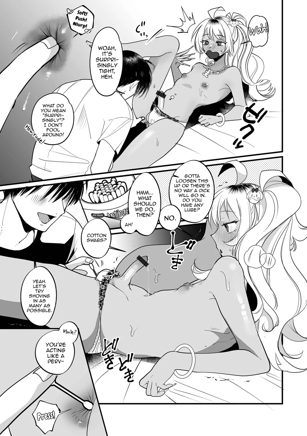 Hisabisa ni Saikai shita Itoko♂ ga Gal ni natteta page 7 full