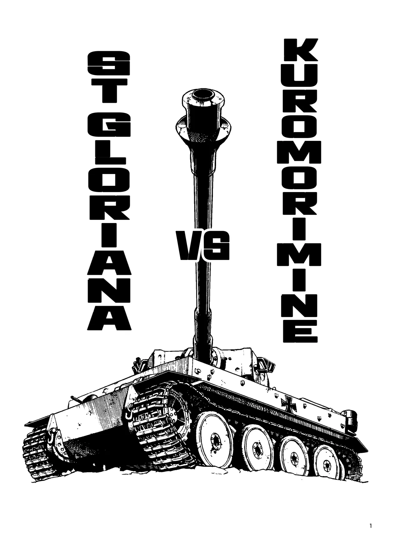 St. Gloriana vs. Kuromorimine page 3 full