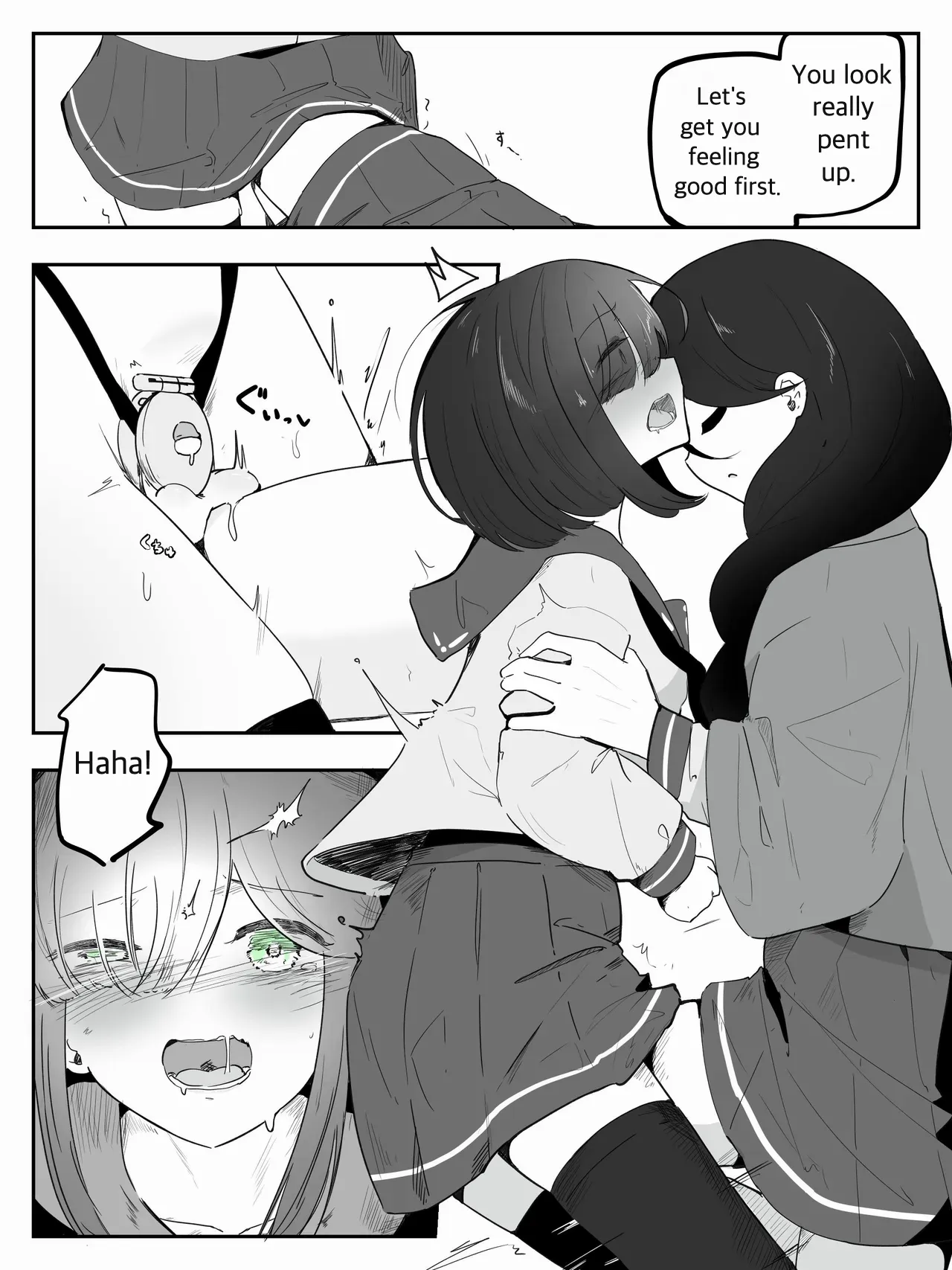 Please Teach Me How to Be a Girl 5 page 7 full
