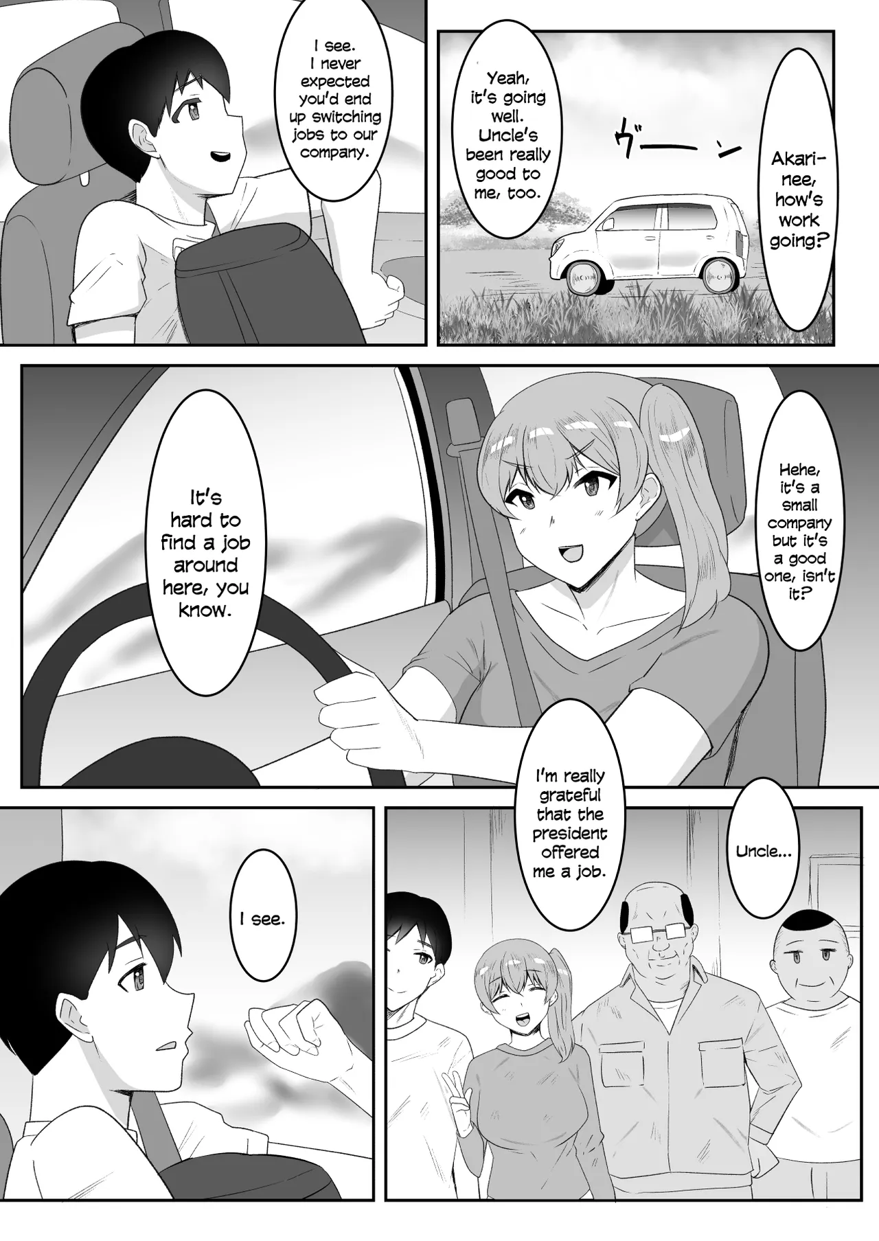 Oyaji no Saikon Aite wa Sukidatta Boku no Osananajimi page 3 full