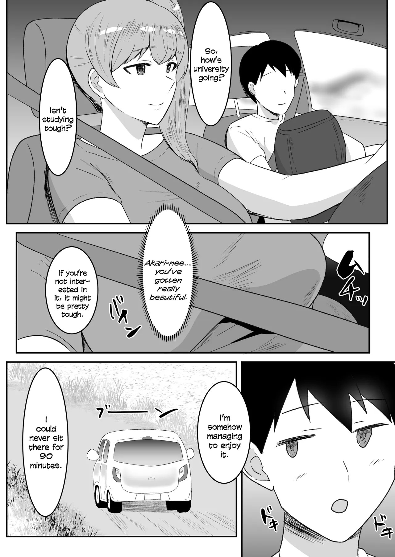 Oyaji no Saikon Aite wa Sukidatta Boku no Osananajimi page 4 full