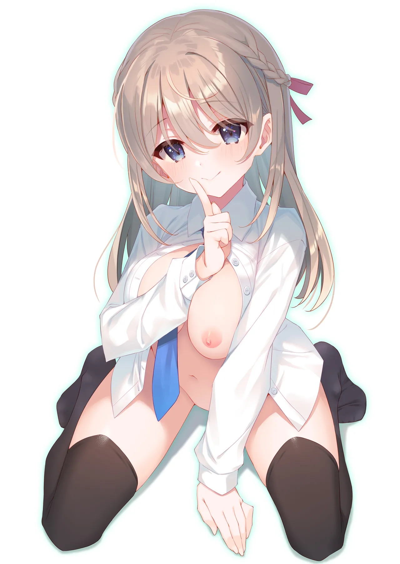 The Fake Daughter | Itsuwari no Musume page 2 full