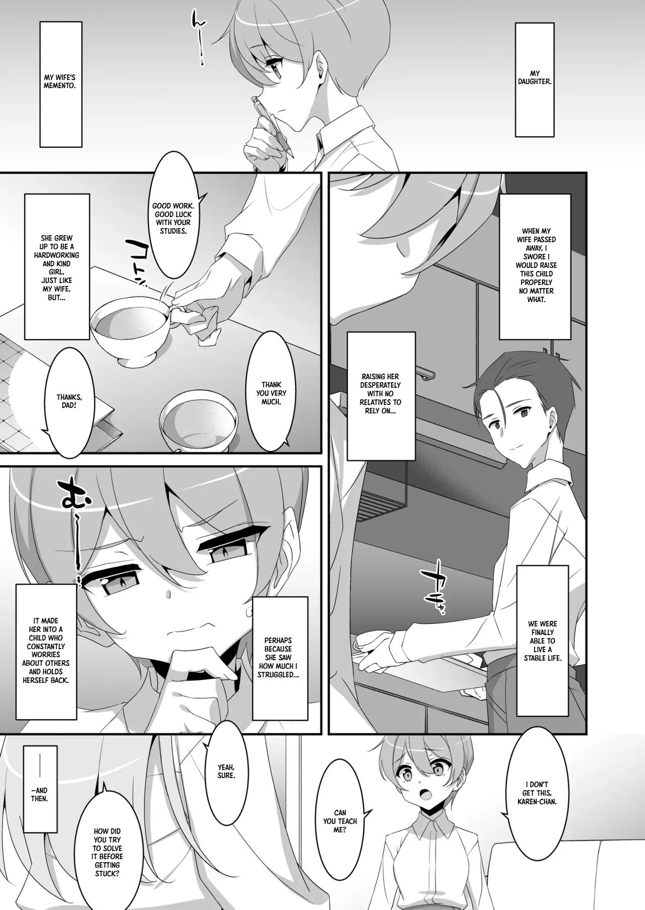 The Fake Daughter | Itsuwari no Musume page 7 full