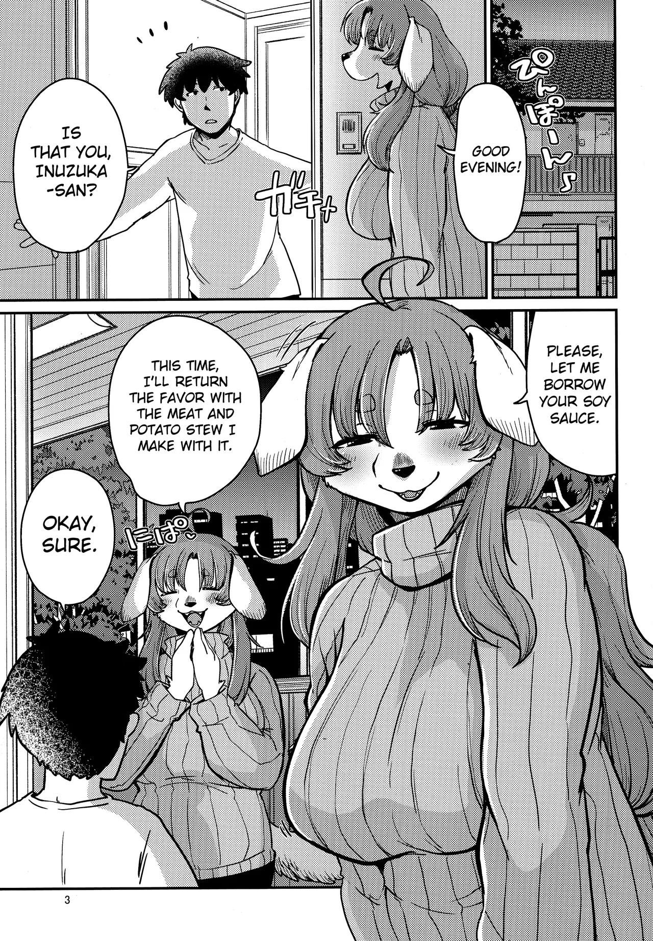 Karimono da Mono | Borrowed Things page 2 full