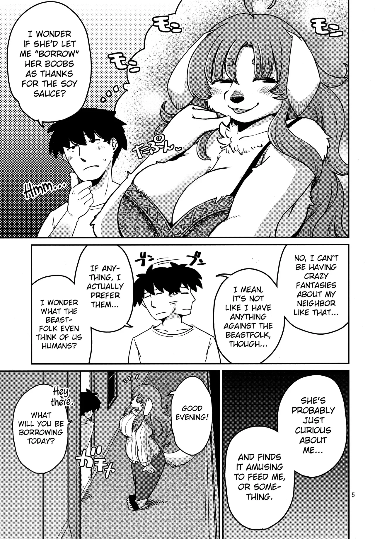Karimono da Mono | Borrowed Things page 4 full