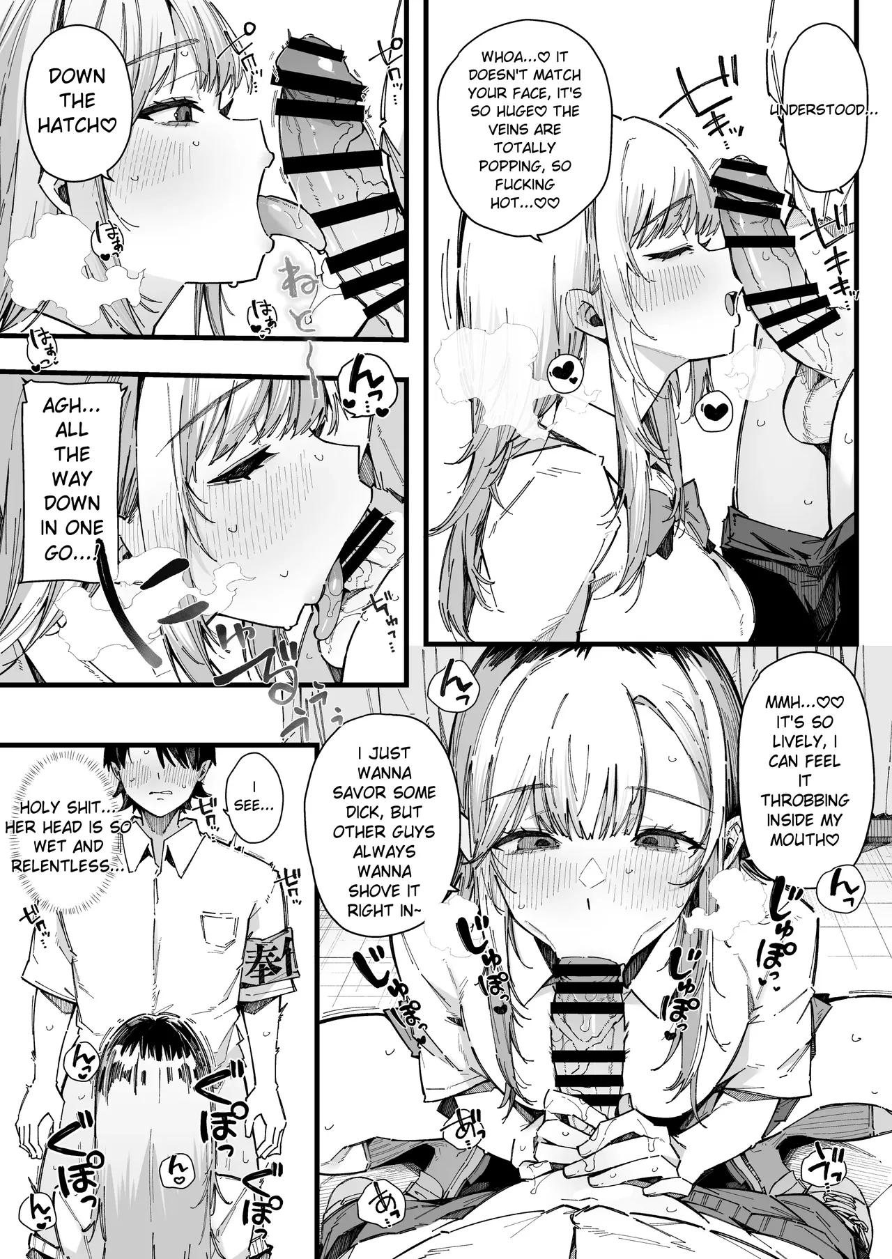 A story about how I ended up being in charge of satisfying the sexual desires of the female students at my new school. page 10 full