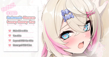 Swimsuit Mococo Lovey-Dovey Sex cover