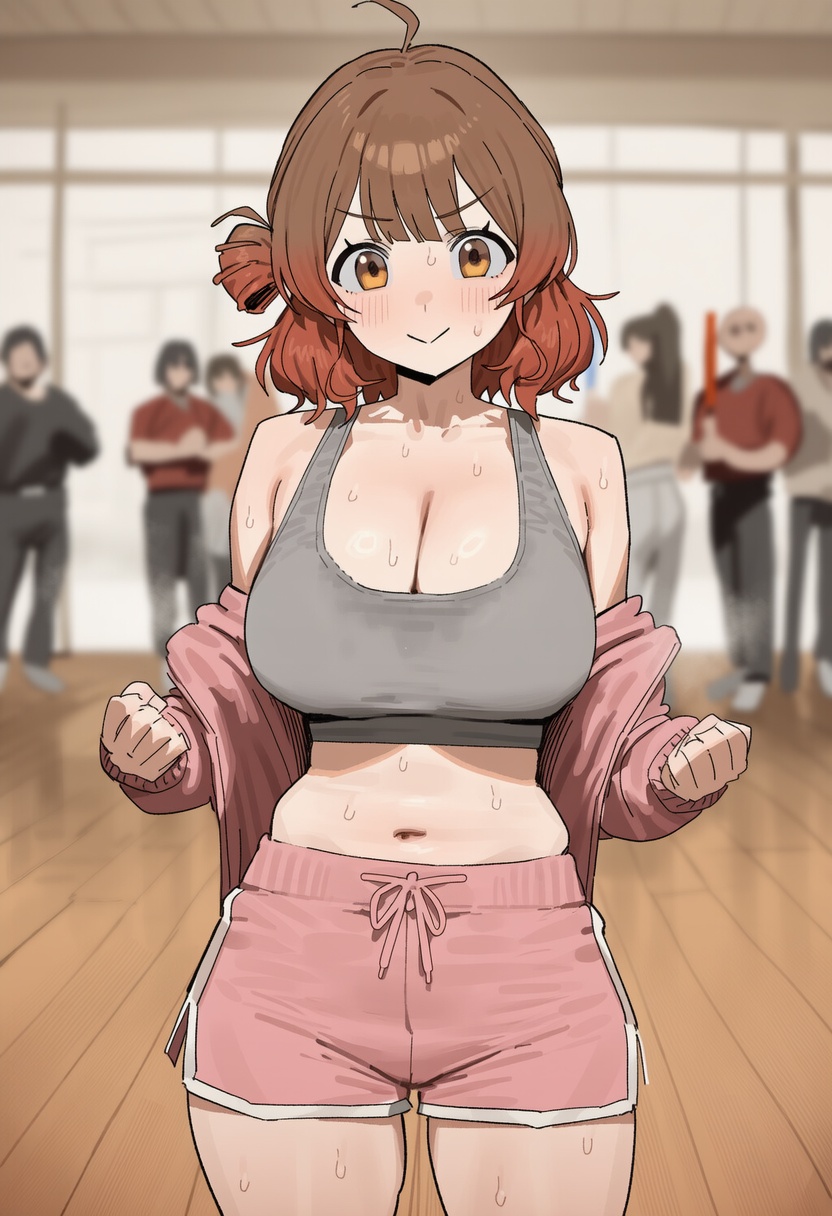 花海佑芽 page 5 full