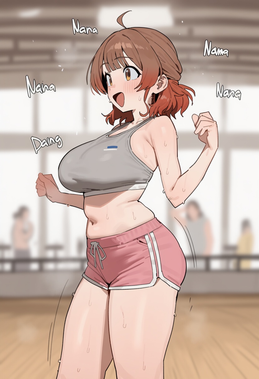 花海佑芽 page 9 full