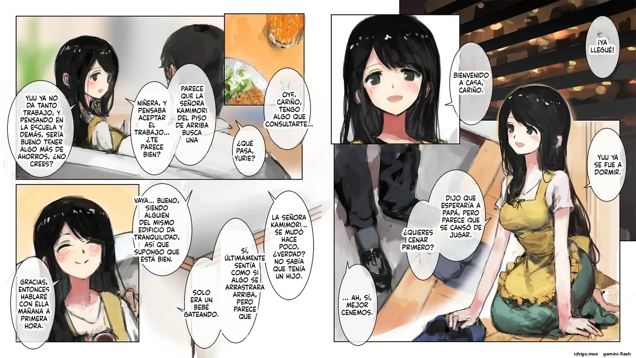 Kami no Uba Igyou ni Ubawareta Tsuma  MTL page 2 full