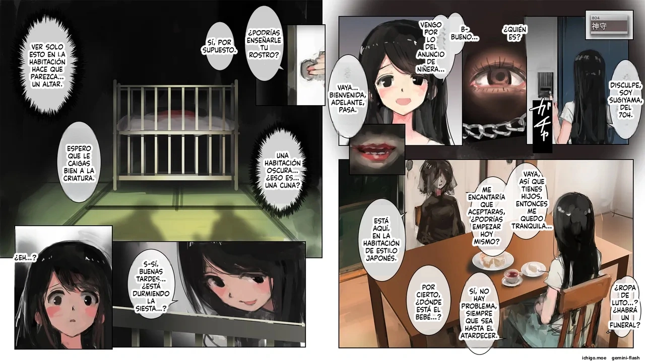 Kami no Uba Igyou ni Ubawareta Tsuma  MTL page 3 full