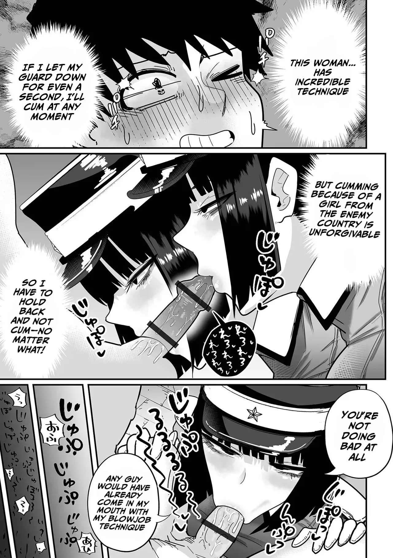 The enormous and sinfully seductive interrogator Part one page 5 full
